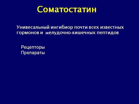 Хронический панкреатит ремиссия диета Хронический панкреатит | Кружок Эсмарха Хронический панкреатит | Кружок Эсмарха Хронический панкреатит ремиссия диета
