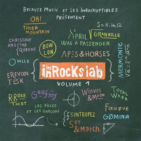 Les Inrocks Lab Uk Cds And Vinyl