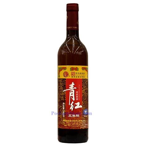 Rice wine is an alcoholic beverage fermented and distilled from rice, traditionally consumed in east asia, southeast asia and northeast india. Top 10 Chinese Cooking Wines