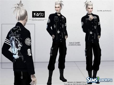Рубашка Kosu от Helsoseira Sims 4 Male Clothes Sims 4 Men Clothing