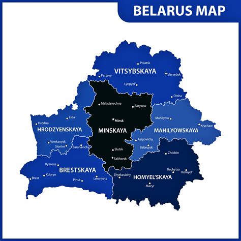 Belarus Map of Regions and Provinces - OrangeSmile.com