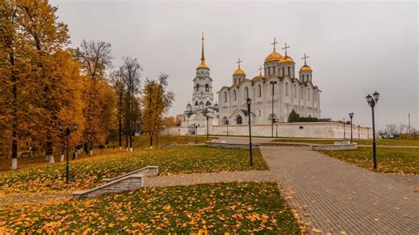 Russian Cathedral In Autumn
