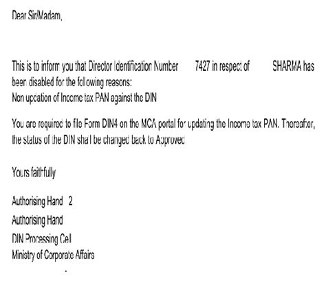 Pdffiller.com has been visited by 1m+ users in the past month MCA Starts disabling DIN of Directors