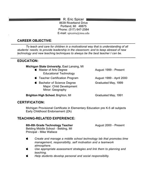 Elementary School Teacher Resume Objective Templates At