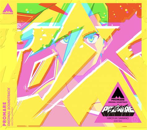 Hiroyuki Sawano Promare Soundtrack Milan Records