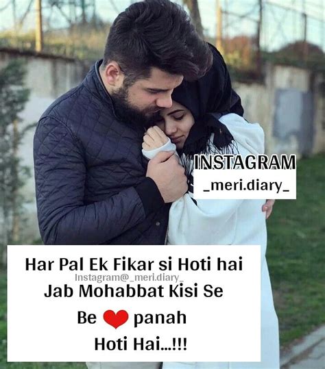 Check out our pinterest quotes selection for the very best in unique or custom, handmade pieces from our shops. Pin by Ⓢⓐⓝⓘⓨⓐ Ⓢⓞⓝⓐ on _meri.diary_ | Love shayari romantic, New love quotes, True love qoutes