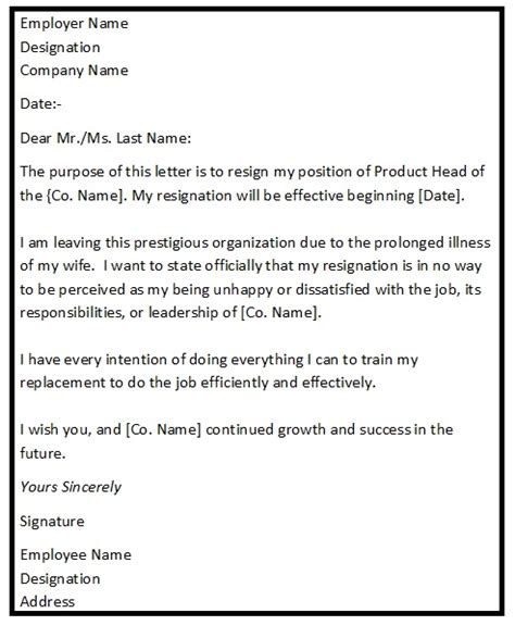 21 Resignation Letter Due To Personal Reasons Doctemplates