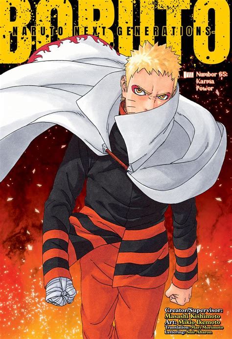 Prime Hanzo Vs Current Hokage Naruto Battles Comic Vine