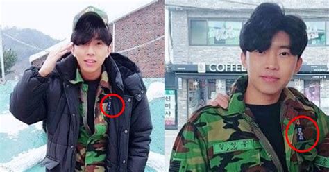 트로트 가수 임영웅(30·사진)의 실내 흡연 모습이 포착돼 비판이 일고 있다. "전설의 부대 출신…" 임영웅, 초특급 과거 탄로 나버렸다 | 위키 ...