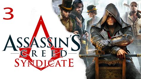Assassin S Creed Syndicate Let S Play Playstation Gameplay German