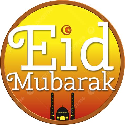 Feliz Hari Raya Aidilfitri Eid Mubarak Con Elementos En Forma De