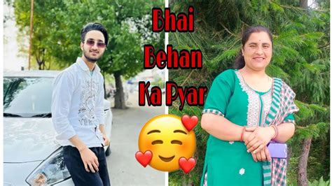 Bhai Behan Ka Pyar YouTube