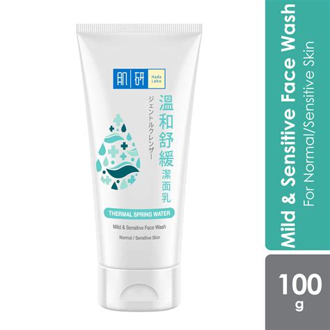 Hada Labo New Mild & Sensitive Skin Face Wash 100g - Alpro Pharmacy