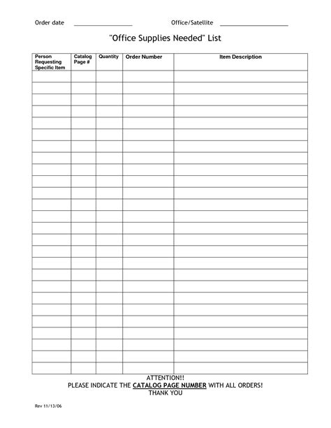 Supplies Needed Form Office Supplies Checklist Form Example