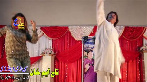 Pashto Newhd Swat Stagesong 2018 Pashto New Hddance Show 2018 Youtube