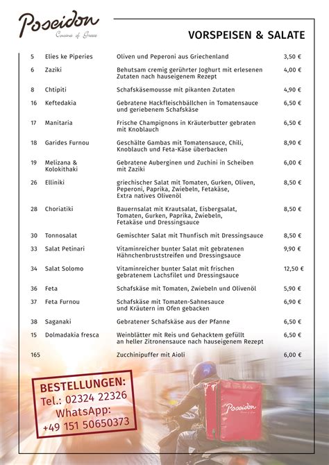 Gasthaus morgenröte in mannheim bietet leistungen und services aus dem gastronomischen bereich an. Restaurant Poseidon Hattingen - Home - Hattingen - Menu ...