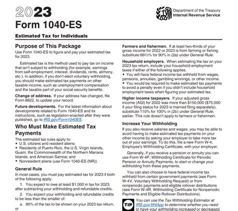 Georgia Income Tax Rebate 2023