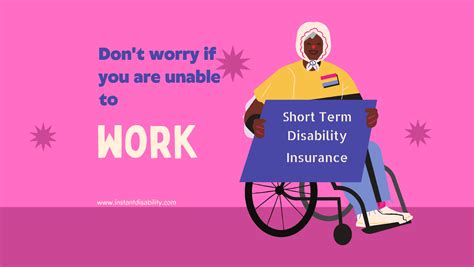 Short Term Disability Insurance