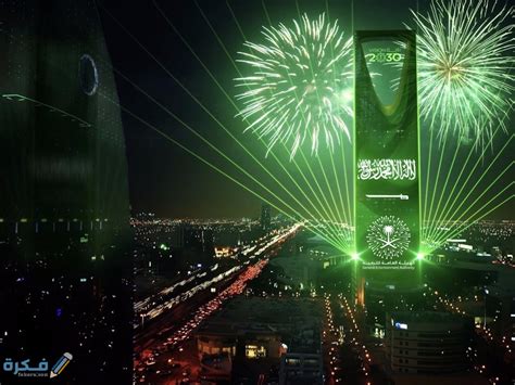 عودة الموظفين بعد عيد الفطر 1442. موعد اجازة عيد الفطر في السعودية 1442 - موقع فكرة