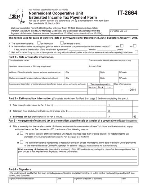 Tp 584 Fillable Form Printable Forms Free Online