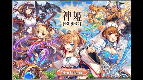 Kamihime Project R Th Anniversary Update Video Youtube