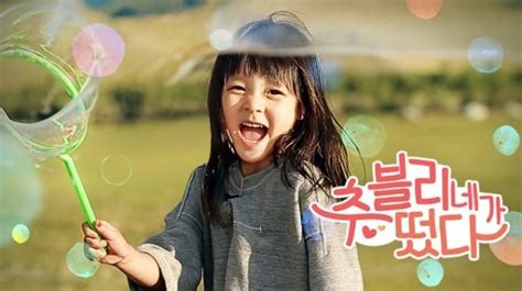 Select the episode you want to watch. Family Outing Season 1 Ep 5 Eng Sub - FamilyScopes