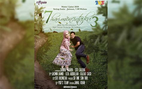 Memulakan kerjaya dalam bidang guaman, kemudian sebagai penulis, beliau telah menulis sebanyak 13 novel dengan empat daripadanya telah diterbitkan sebagai siri drama televisyen. Penulis Novel, Siti Rosmizah Mengesahkan 7 Hari ...