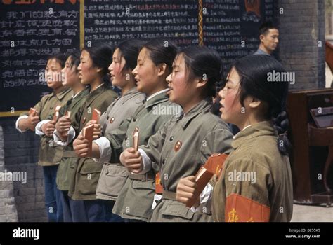 The Red Guards China