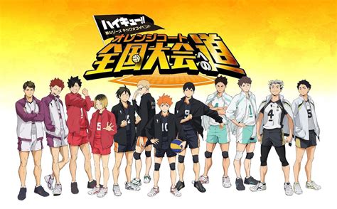 تقرير انمي هايكيو الموسم الرابع Haikyuu Season 4 انمي