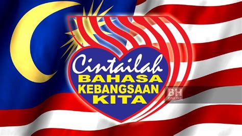 Linguistically, the relationship between the two is more distant than that. Pulih keyakinan terhadap bahasa Melayu | Kolumnis | Berita ...