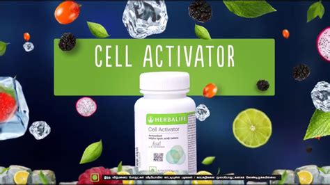 Herbalife Nutrition Understand Cell Activator Its Benefits