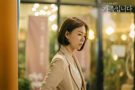 But this doesn't mean she has played a. Han Ye Ri Wears A Warm Smile In The First Stills Of tvN's ...