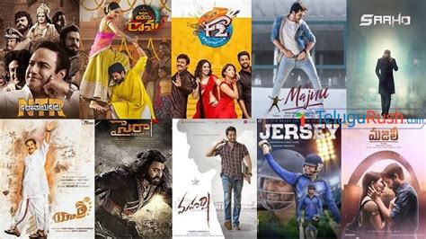 Telugu Movies 2019 Hits And Flops Telugu Rush
