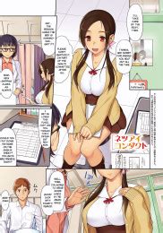 Hentai Magazine Chapters Super Shorts Hot Love Conduct By Lunch