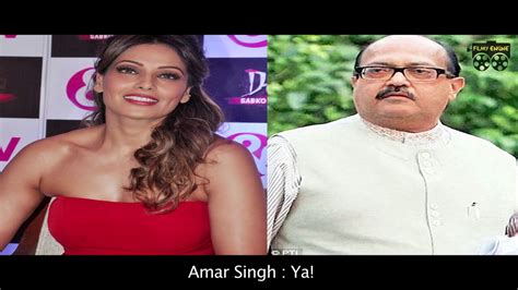 Bipasha Basu And Amar Singh Phone Sex Youtube