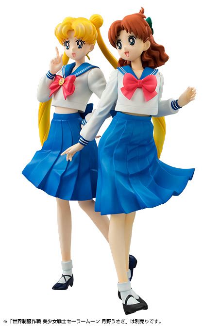 Sailor Moon Naru Osaka 110 World Uniform Operation Megahouse