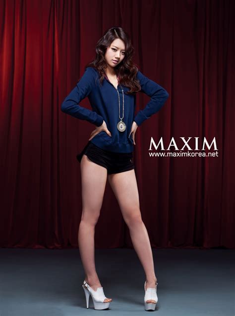 girl s day hot maxim korea pictures hot sexy beauty club