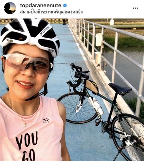 ถูกกระแสตีกลับ วันที่ 18 กันยายน 2563. ท็อป ดารณีนุช โพสต์ เหล่าคนดังร่วมบริจาคเงิน สมทบทุนซื้อ ...