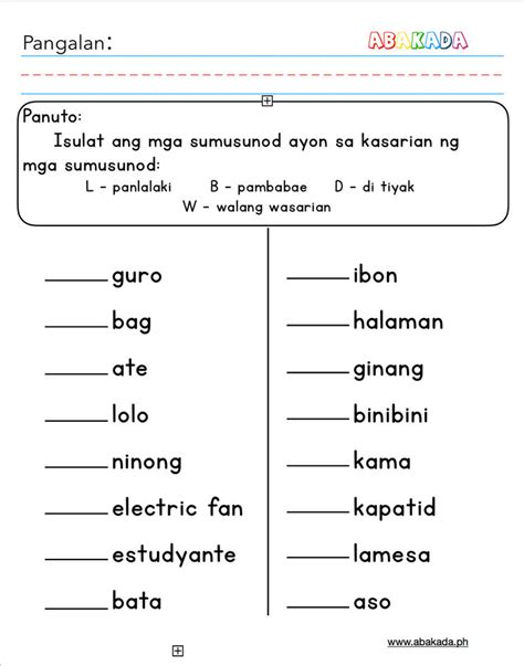Kasarian Ng Pangngalan Filipino Lesson And Worksheets For Kindergarten
