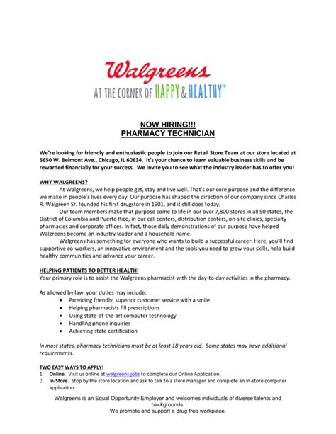 The walgreen company operates one of the largest pharmacy chains in the united states specializing in the distribution of health and wellness products, prescriptions, and cosmetics. How To Get Pharmacy Technician License In Illinois ...