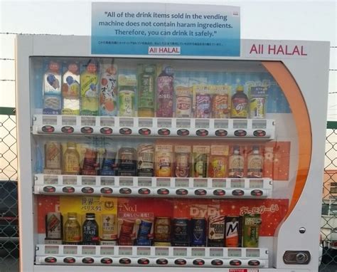 HALAL FOOD VENDING MASHINE WATER DRINK JAPAN