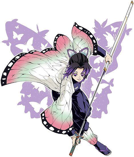 Demon Slayer Pillar Poster By Iceuh1 In 2022 Slayer Anime Anime