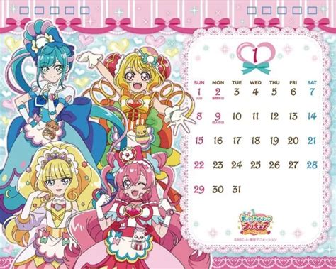 Precure Pretty Cure All Stars Desktop Calendar 2023 Cl 015 Toei