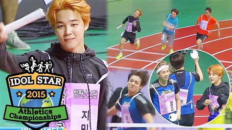 At the championships a total number of 10 events in athletics were contested: Idol star athletics championships 2015 MISHKANET.COM