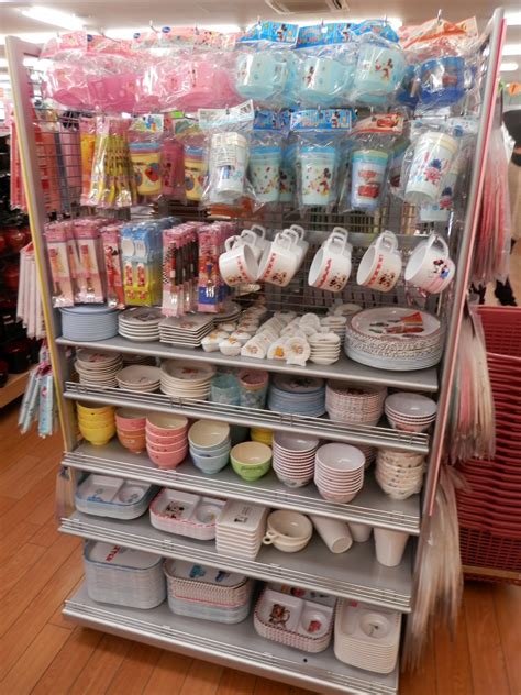 Laugh With Ash Daiso The Yen Store