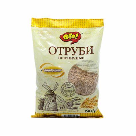 Отруби где купить для диеты