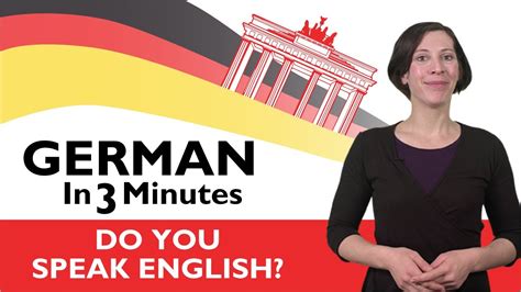 Tajuk geran tanah berbeza mengikut jenis pegangan hakmilik tanah. Learn German - German in Three Minutes - Do You Speak ...