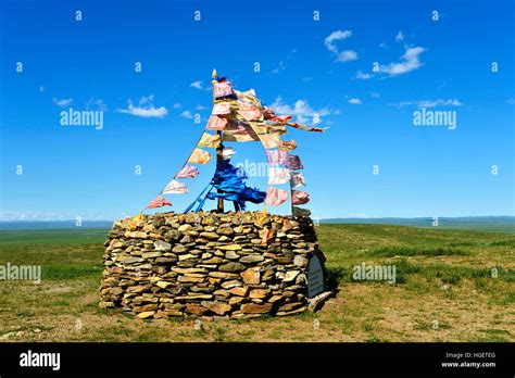 Ovoo Mongolia Hi Res Stock Photography And Images Alamy