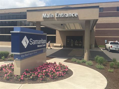Samaritan Medical Center Receives National Recognition