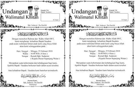 Contoh Undangan Walimatul Khitan Terbaru format Word | DOC | PSD | CDR